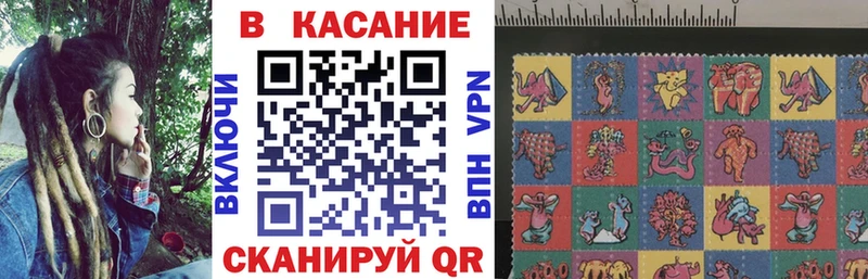 Виды наркотиков купить Моздок АМФ  Марихуана  Кокаин 
