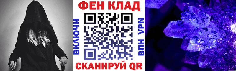Амфетамин Розовый  как найти наркотики  Моздок 