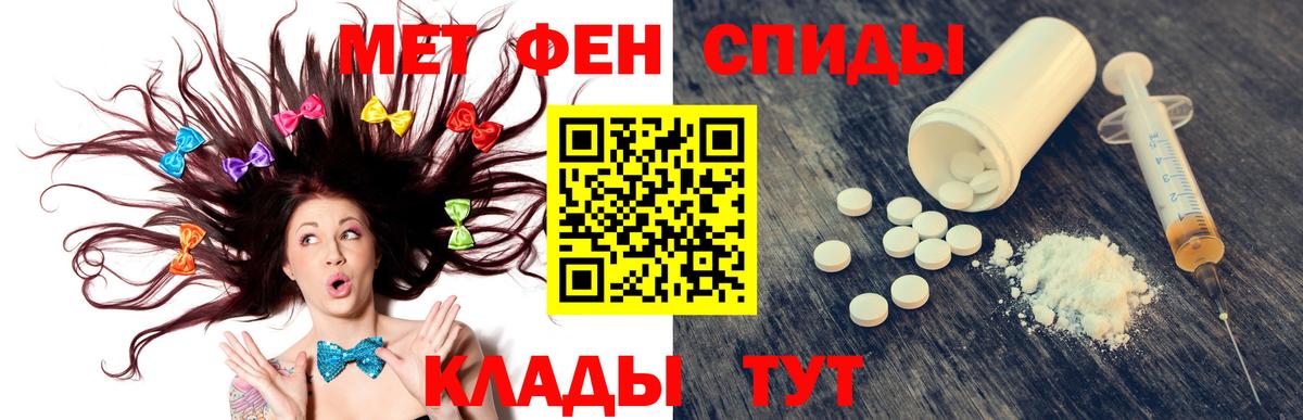 Моздок  АМФ Premium  Вход с VPN 