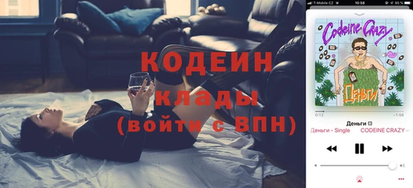 кокаин колумбия Корсаков