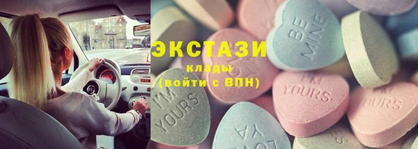 COCAINE Коряжма