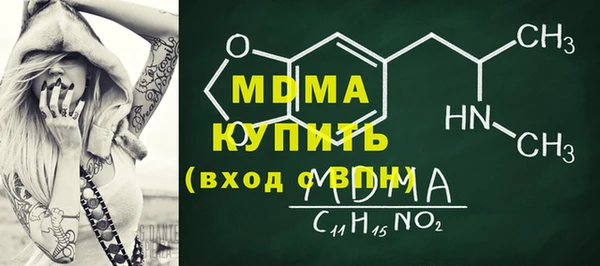 кокаин колумбия Корсаков