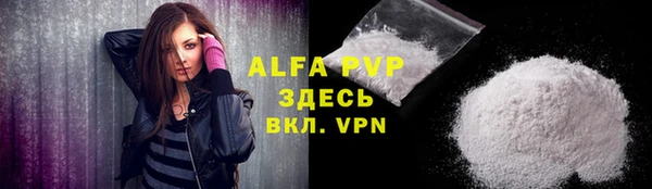 кокаин колумбия Корсаков