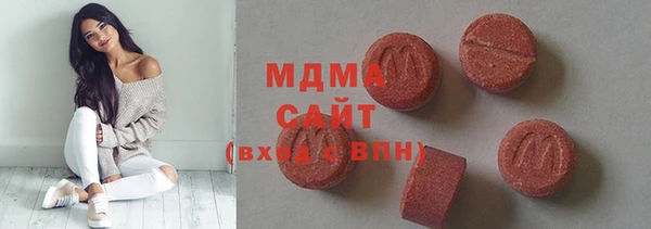 амф Костерёво