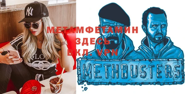 шишки Краснотурьинск
