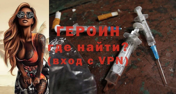 шишки Краснотурьинск