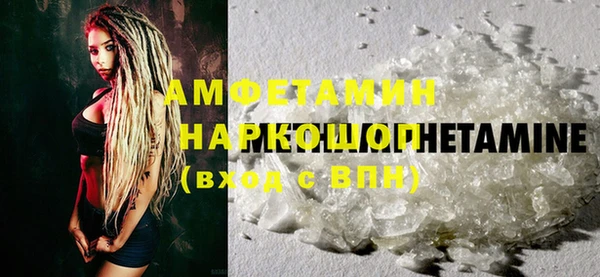 COCAINE Коряжма
