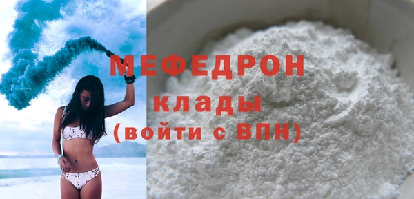 шишки Краснотурьинск
