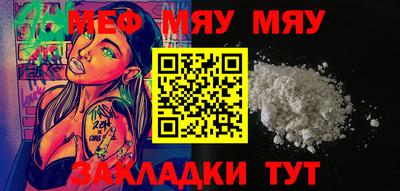 гашишное масло Краснокаменск