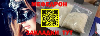 дистиллят марихуана Краснодар