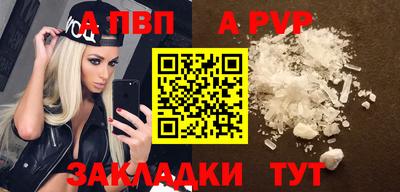 дистиллят марихуана Краснодар
