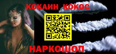 дистиллят марихуана Краснодар
