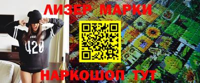 дистиллят марихуана Краснодар