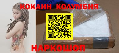 MDMA Краснознаменск