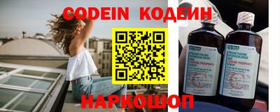 MDMA Краснознаменск