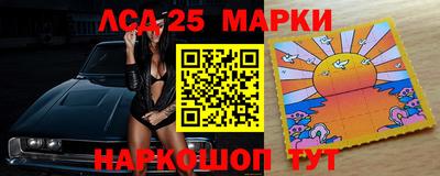 гашишное масло Краснокаменск