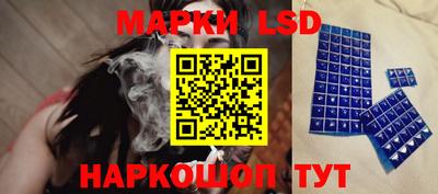 MDMA Краснознаменск
