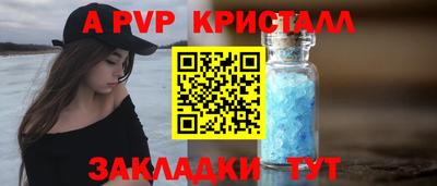 MDMA Краснознаменск