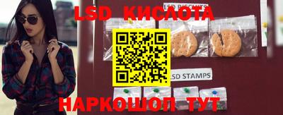 дистиллят марихуана Краснодар