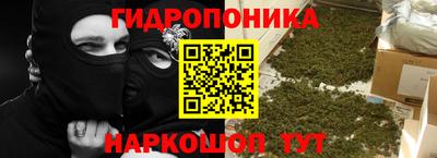 MDMA Краснознаменск