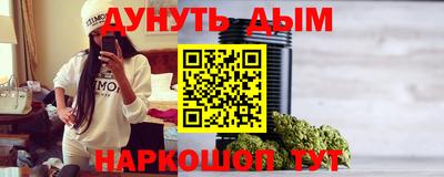 MDMA Краснознаменск