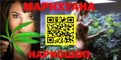 MDMA Краснознаменск
