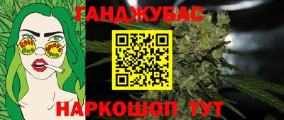 дистиллят марихуана Краснодар