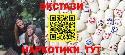 MDMA Краснознаменск