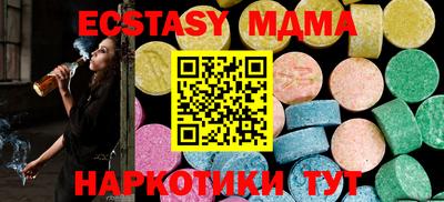 дистиллят марихуана Краснодар