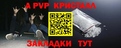 дистиллят марихуана Краснодар