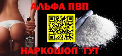 MDMA Краснознаменск