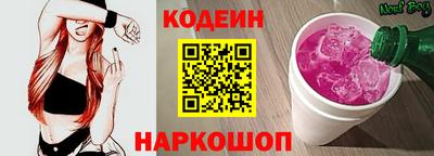 дистиллят марихуана Краснодар