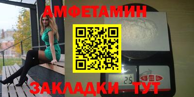 дистиллят марихуана Краснодар