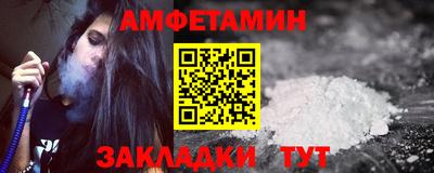 дистиллят марихуана Краснодар