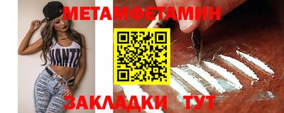 MDMA Краснознаменск