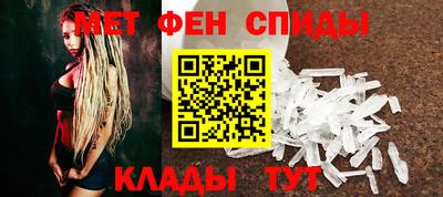 гашишное масло Краснокаменск