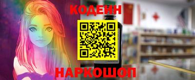 MDMA Краснознаменск