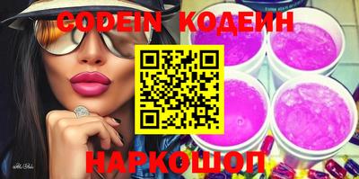 MDMA Краснознаменск