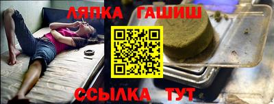дистиллят марихуана Краснодар