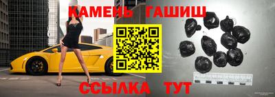 MDMA Краснознаменск