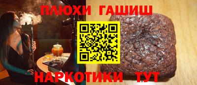 MDMA Краснознаменск