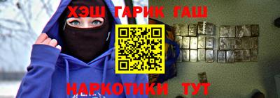 дистиллят марихуана Краснодар