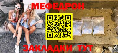 дистиллят марихуана Краснодар